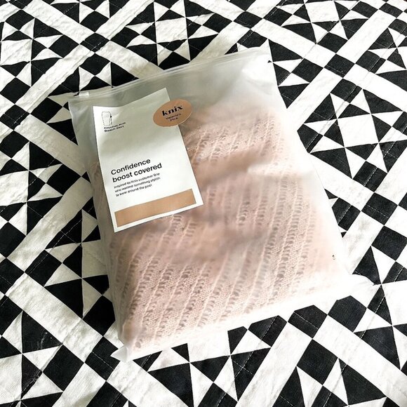 NWT Knix Crochet-Knit Maxi Beach Skirt Cover-Up Taupe Tan M/L - Picture 6 of 9